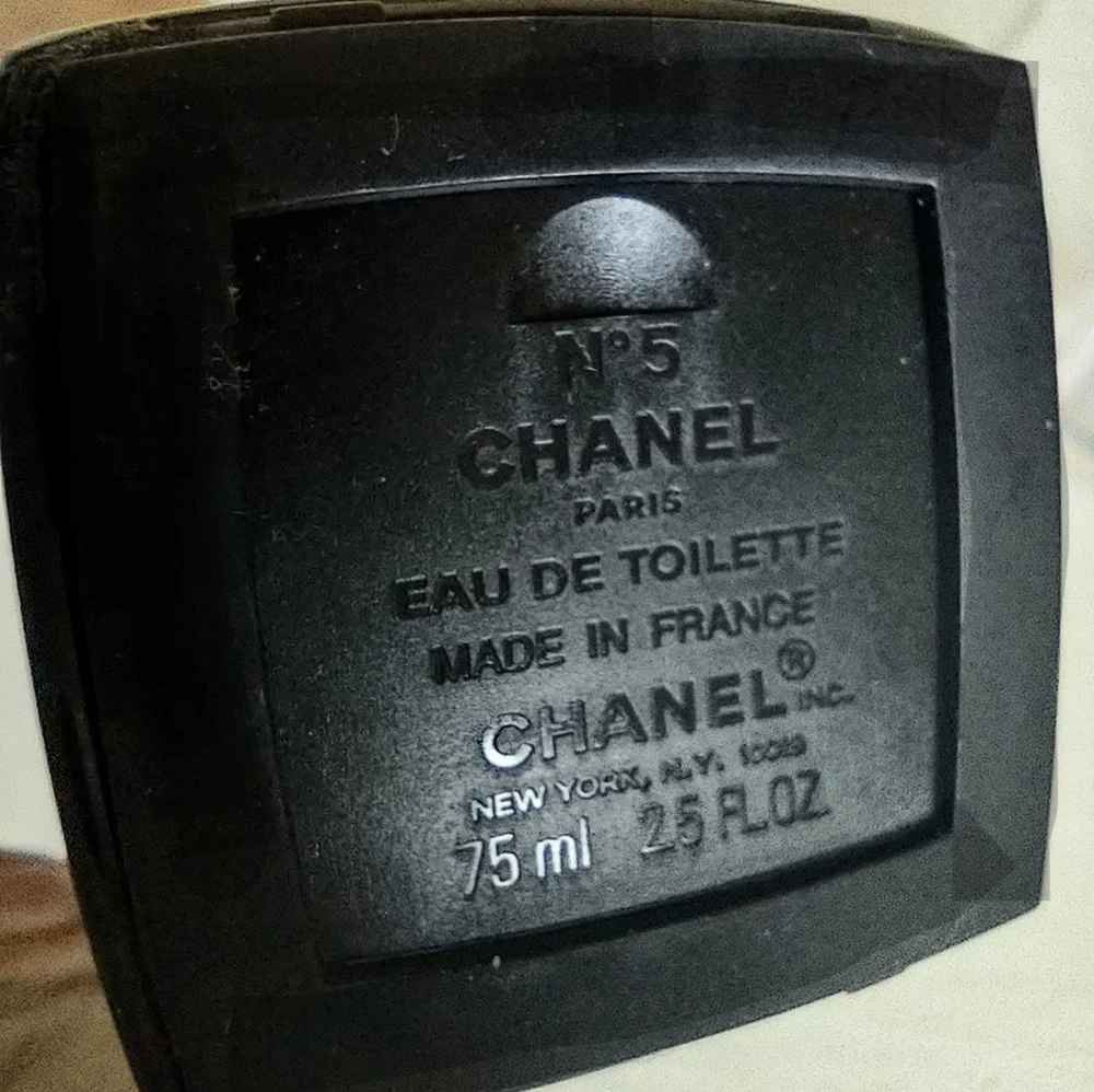 CHANEL no contents